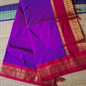 kalyani cotton saree